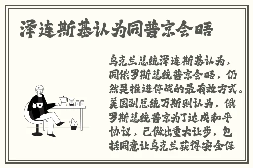 两人添bj40分钟